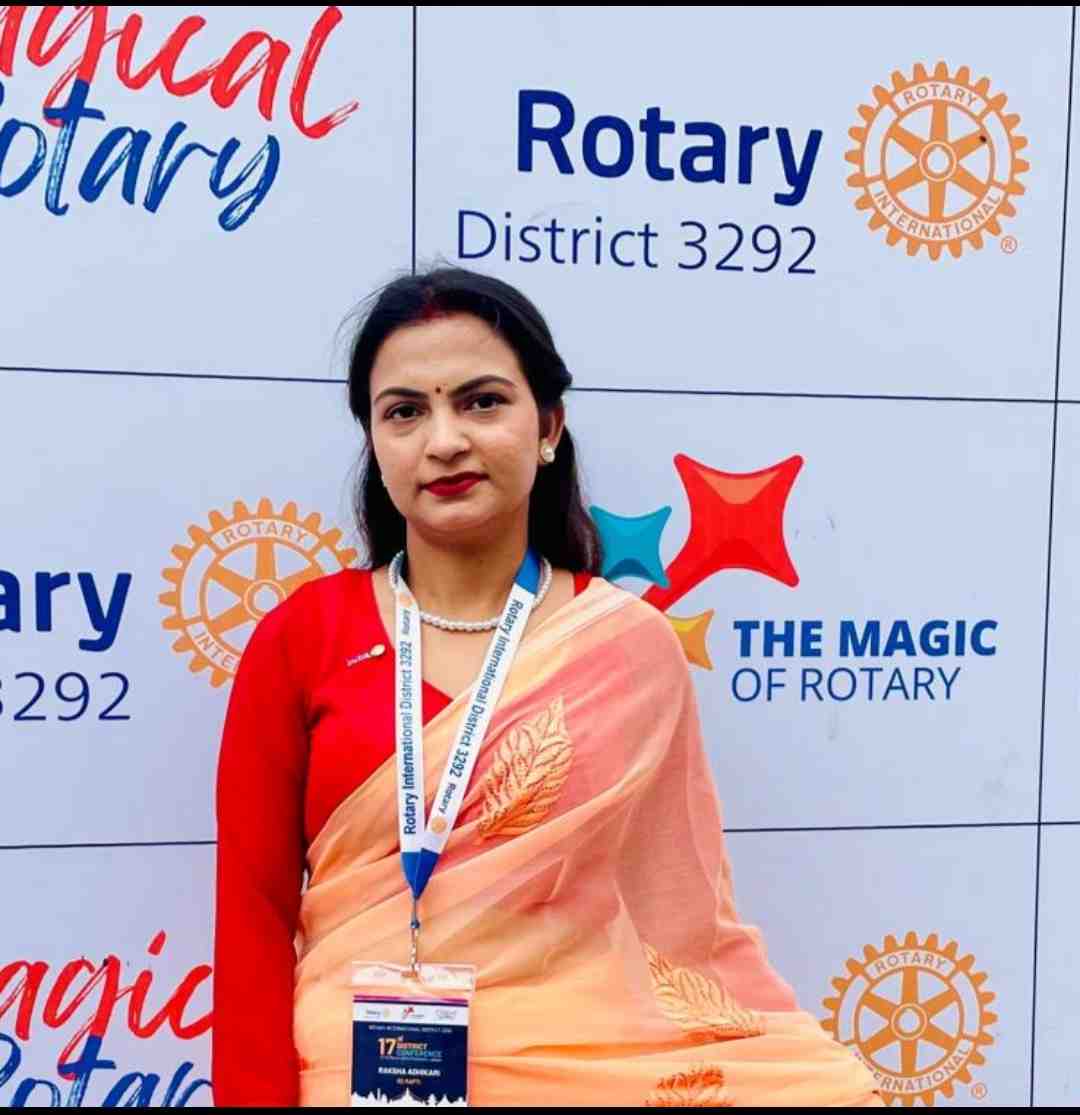 Raksha  Adhikari
