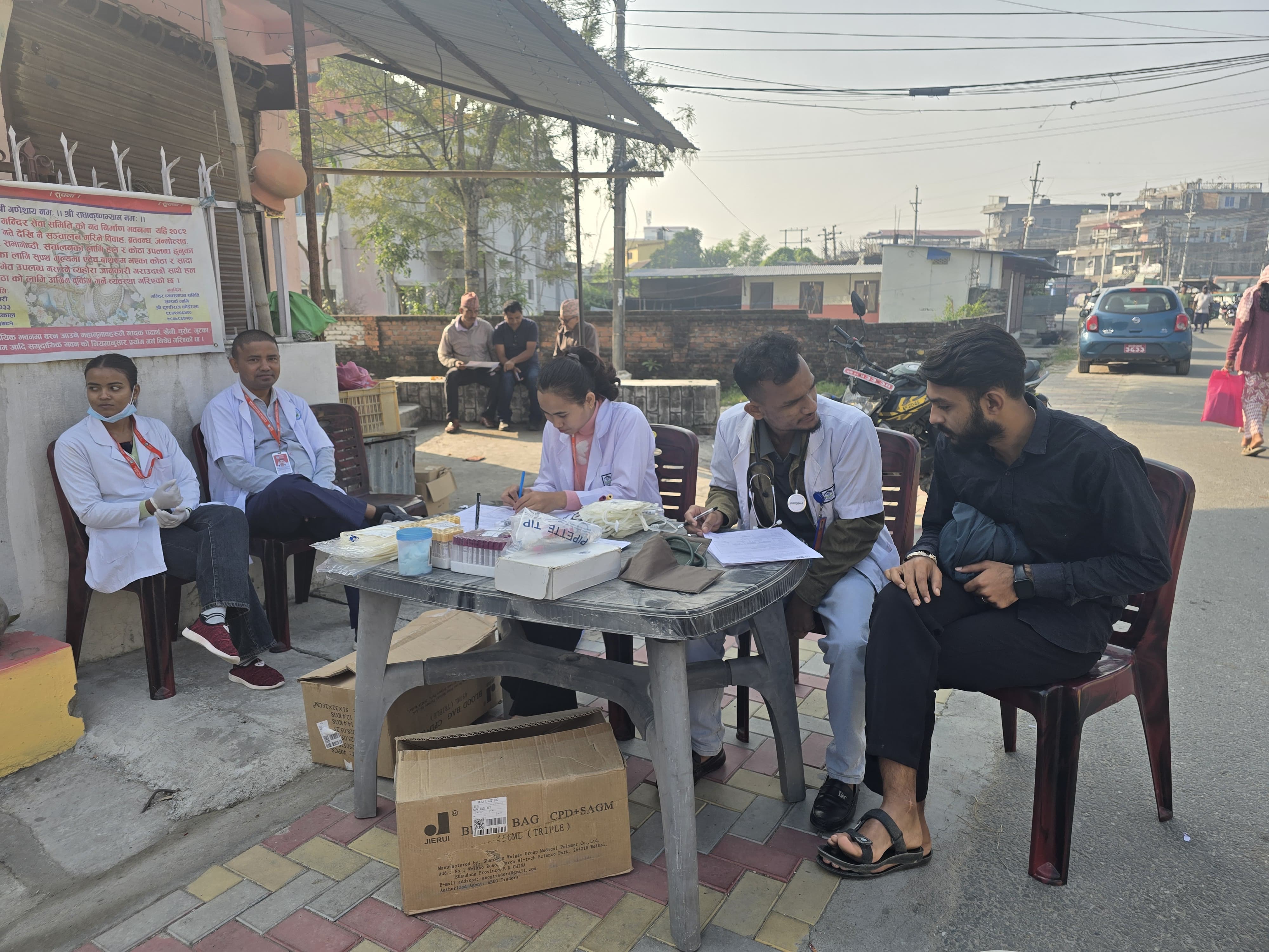 Blood Donation