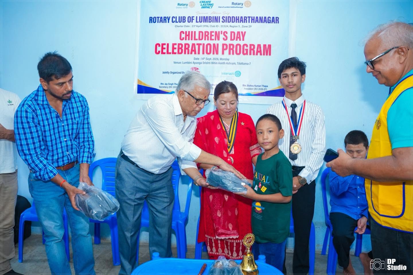 Children Day Celebration Program